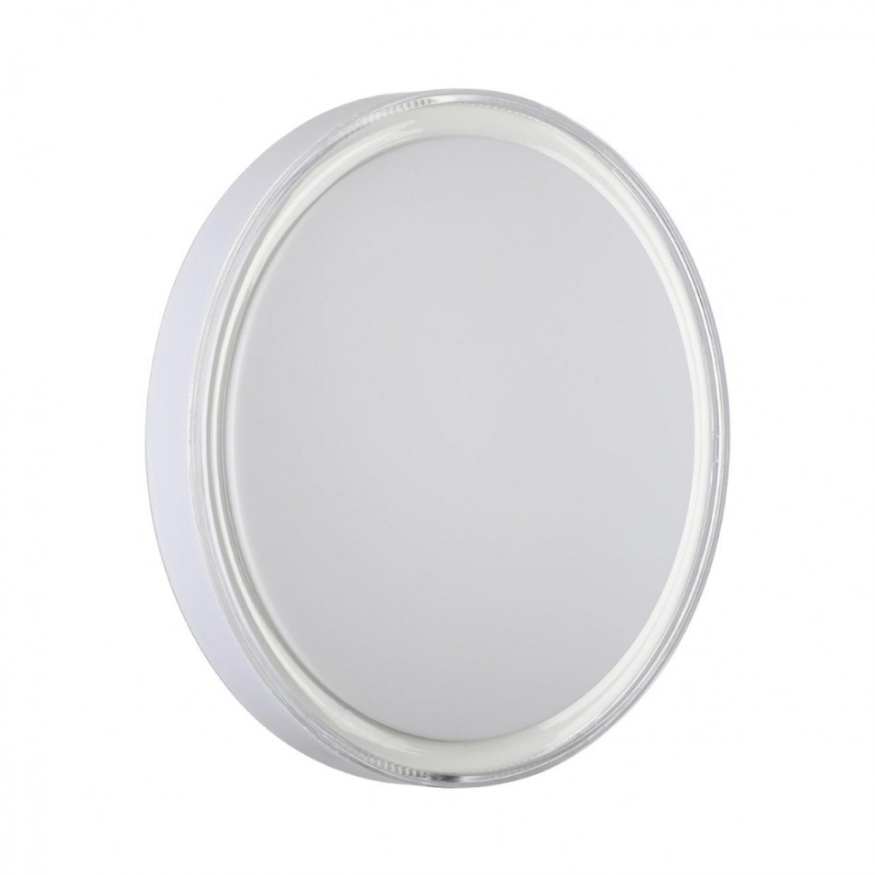 Настенно-потолочный светодиодный светильник Sonex Maron Laven 7699/DL фото 1 &mdash; svetrussia.ru