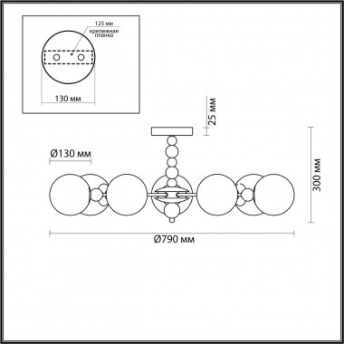Потолочная люстра Lumion SUNDAY 6525/7C &mdash; svetrussia.ru