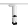 Трековый светодиодный светильник Novotech Port Tubo 359320 фото 7 &mdash; svetrussia.ru