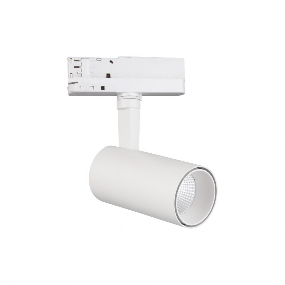 Трековый светодиодный светильник Mantra Fuji 7205 фото 1 &mdash; svetrussia.ru