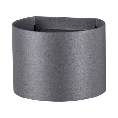 Уличный настенный светодиодный светильник Novotech Street Kaimas 358003 &mdash; svetrussia.ru