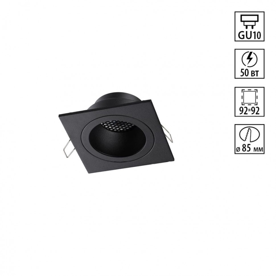 Светильник встраиваемый Novotech MORUS 371002 фото 1 &mdash; svetrussia.ru