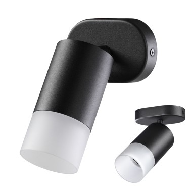 Спот Novotech Over Flax 370735 &mdash; svetrussia.ru