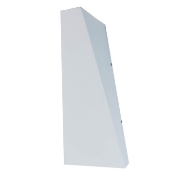 Уличный настенный светодиодный светильник Arte Lamp Cometa A1524AL-1WH &mdash; svetrussia.ru