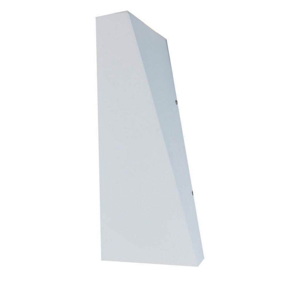 Уличный настенный светодиодный светильник Arte Lamp Cometa A1524AL-1WH фото 1 &mdash; svetrussia.ru