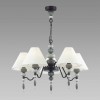 Подвесная люстра Odeon Light Exclusive Sochi 4896/5 фото 3 &mdash; svetrussia.ru