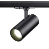 Трековый светильник однофазный трехжильный Novotech SELENE 359162 фото 3 &mdash; svetrussia.ru