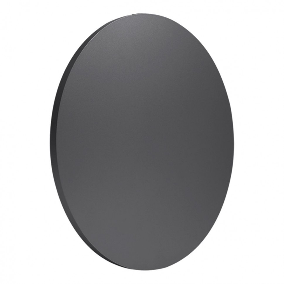 Настенный светодиодный светильник Mantra Bora Bora C0132 фото 1 &mdash; svetrussia.ru