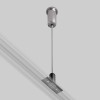 Тросовый подвес Maytoni Technical Accessories for tracks Levity TRA184SW-1B фото 6 &mdash; svetrussia.ru