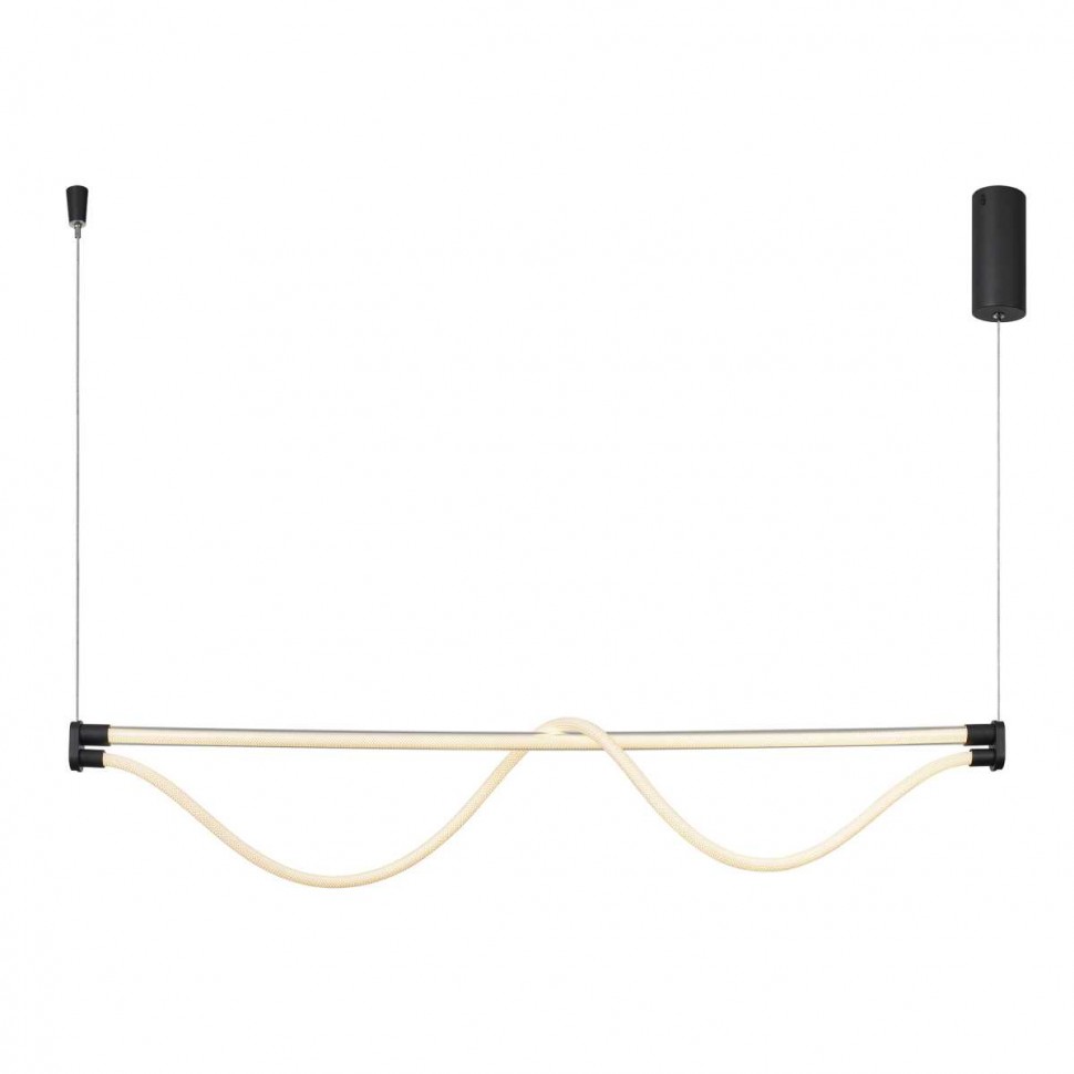 Подвесной светильник Mantra Fugaz 8951 фото 1 &mdash; svetrussia.ru