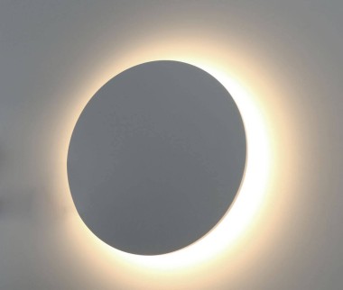 Уличный настенный светодиодный светильник Arte Lamp Nimbo A1506AP-1WH &mdash; svetrussia.ru