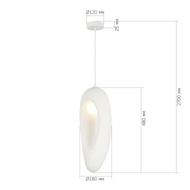 Подвесной светильник ST Luce Wabi Sabi SL1522.533.01 &mdash; svetrussia.ru