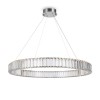 Подвесной светодиодный светильник Freya Tier FR5257PL-L32CH фото 1 &mdash; svetrussia.ru
