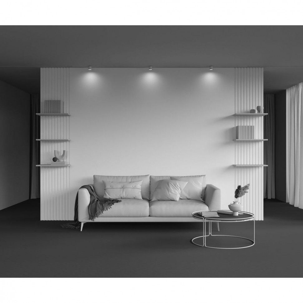 Трековый светодиодный светильник Maytoni Technical Exility Alfa S TR132-4-7W-DS-W фото 1 &mdash; svetrussia.ru