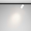 Трековый светильник Maytoni Technical Focus Led TR187-1-5W4K-M-BW фото 8 &mdash; svetrussia.ru