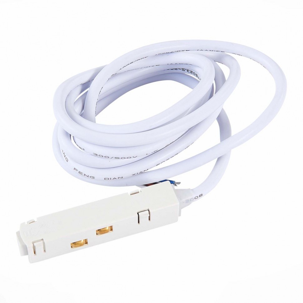 Ввод питания для магнитного шинопровода ST Luce ST006.519.00 фото 1 &mdash; svetrussia.ru