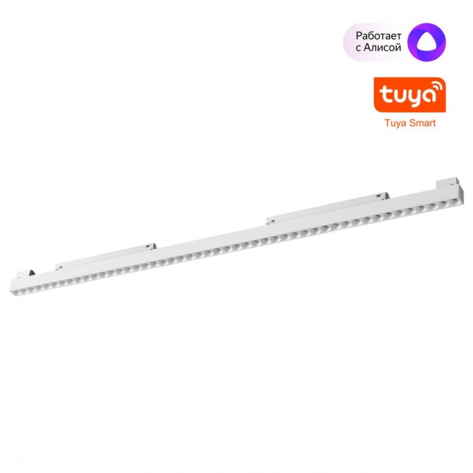 Трековый светильник Novotech FLUM 359638 фото 1 &mdash; svetrussia.ru