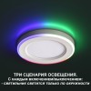 Встраиваемый светильник Novotech SPOT NT23 359009 фото 3 &mdash; svetrussia.ru