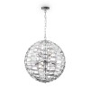 Подвесной светильник Maytoni Palla MOD092PL-08CH фото 1 &mdash; svetrussia.ru