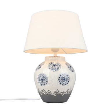 Настольная лампа Omnilux Salutio OML-16804-01 &mdash; svetrussia.ru