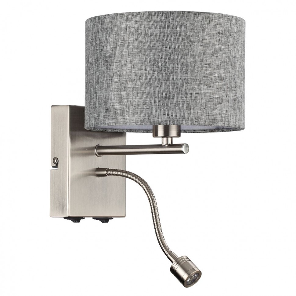 Бра Lumion Moderni Nikki 8251/2W фото 1 &mdash; svetrussia.ru