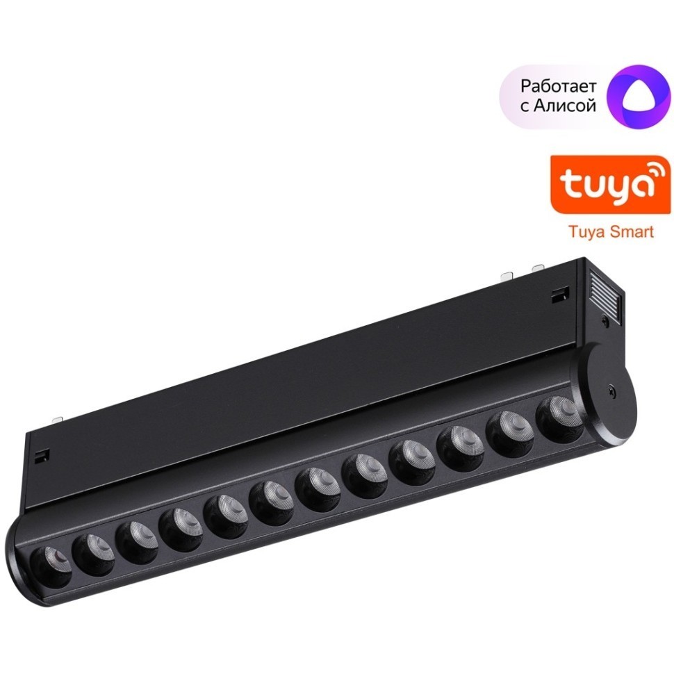 Трековый светильник Novotech VECTOR 359947 фото 1 &mdash; svetrussia.ru