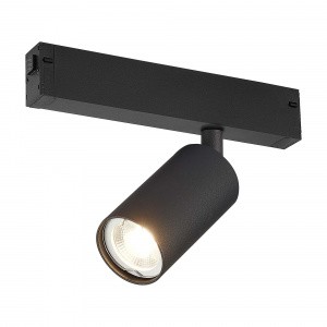 Трековый светильник ST Luce Skyline 220 ST503.406.01 фото 1 &mdash; svetrussia.ru