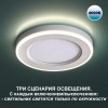 Встраиваемый светильник Novotech SPOT NT23 359012 фото 2 &mdash; svetrussia.ru
