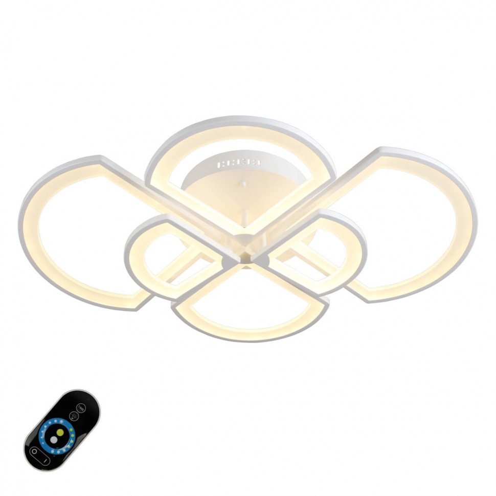 Потолочный светодиодный светильник Omnilux Cargeghe OML-49207-144 фото 1 &mdash; svetrussia.ru