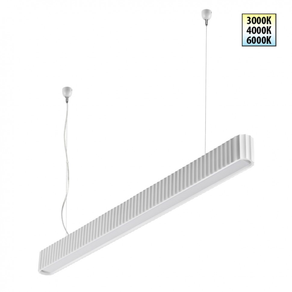 Подвесной светодиодный светильник Novotech Over Yeso 359404 фото 1 &mdash; svetrussia.ru