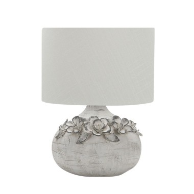 Настольная лампа Omnilux Valdieri OML-16504-01 &mdash; svetrussia.ru