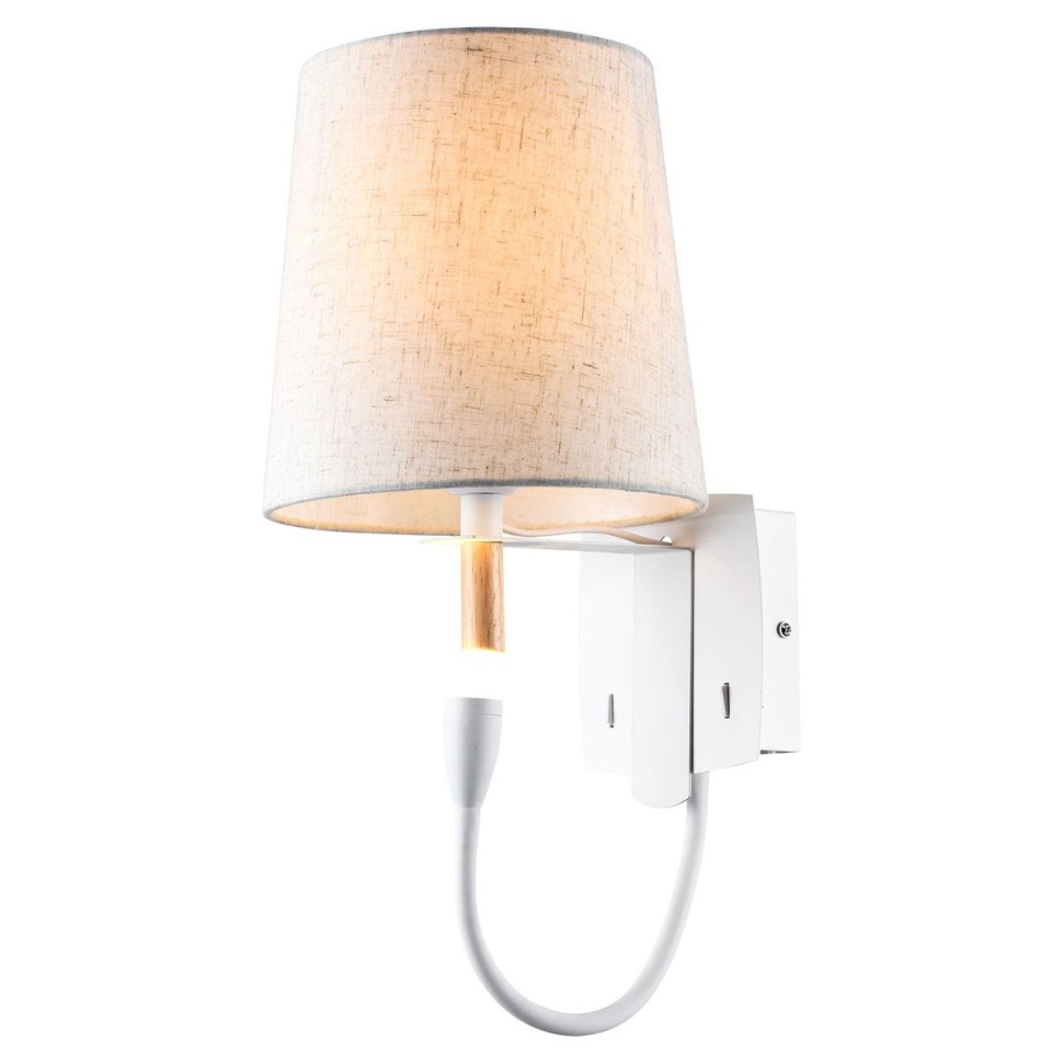 Бра Lussole Lgo Cozy LSP-8234V фото 1 &mdash; svetrussia.ru