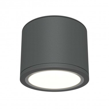 Потолочный светильник Maytoni Technical Rendo C095CL-GX53-GR &mdash; svetrussia.ru