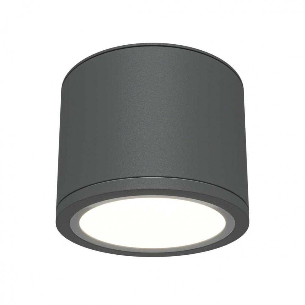 Потолочный светильник Maytoni Technical Rendo C095CL-GX53-GR фото 1 &mdash; svetrussia.ru