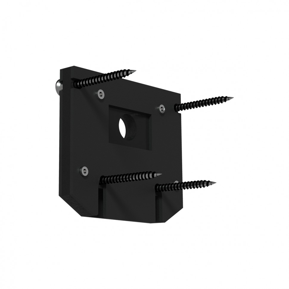 Заглушка для низковольтного шинопровода Novotech Shino Flum 135131 фото 1 &mdash; svetrussia.ru