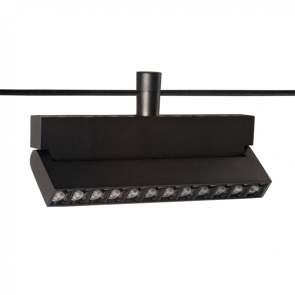 Трековый светильник De Markt Флекси 852012401 фото 1 &mdash; svetrussia.ru