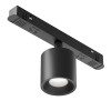 Трековый светодиодный светильник Maytoni Technical Magnetic Exility Alfa S TR132-4-7W-DS-B фото 1 &mdash; svetrussia.ru
