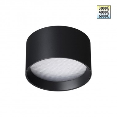 Светильник накладной Novotech ORBIS 359595 &mdash; svetrussia.ru