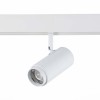 Трековый светодиодный светильник для магнитного шинопровода ST Luce Ziro ST357.536.06 фото 2 &mdash; svetrussia.ru