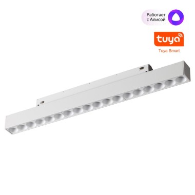 Трековый светильник Novotech FLUM 359634 &mdash; svetrussia.ru