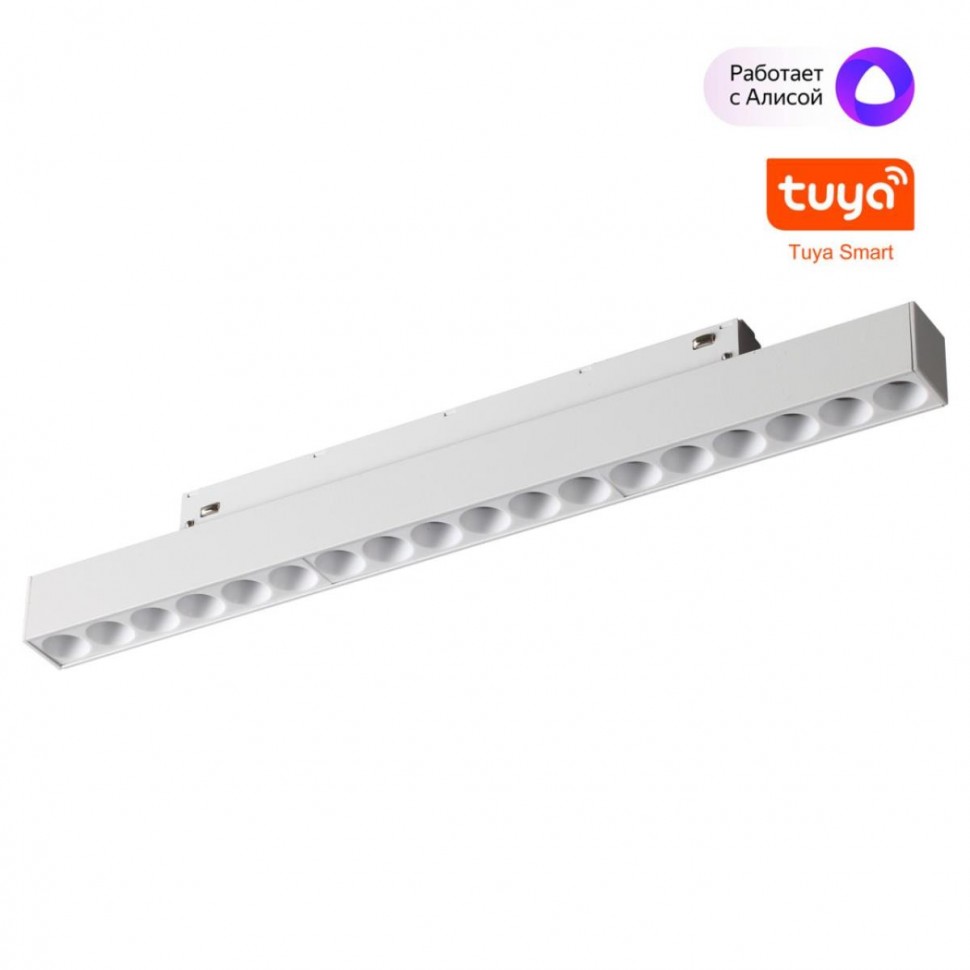 Трековый светильник Novotech FLUM 359634 фото 1 &mdash; svetrussia.ru