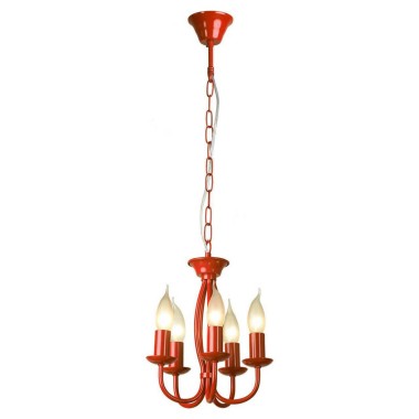 Подвесная люстра Lussole Lgo Anson LSP-9915 &mdash; svetrussia.ru