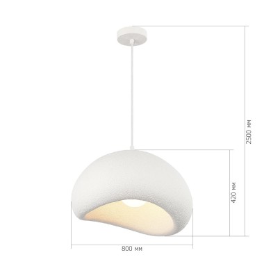 Подвесной светильник ST Luce Wabi Sabi SL1522.523.01 &mdash; svetrussia.ru