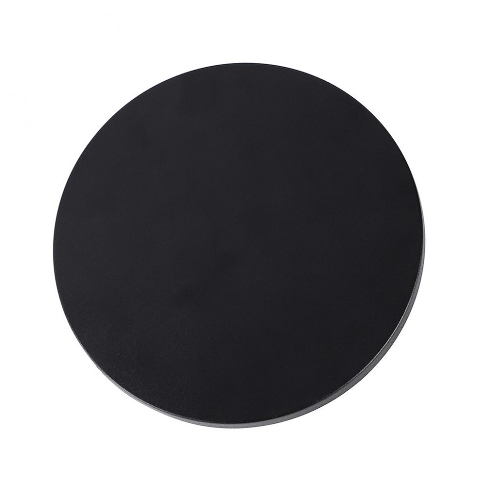 Уличный настенный светодиодный светильник Arte Lamp Nimbo A4403AL-1BK фото 1 &mdash; svetrussia.ru