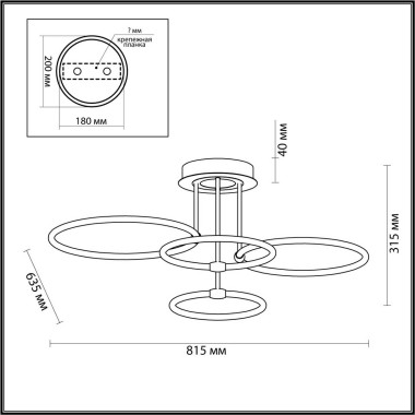 Потолочная люстра Lumion URSULA 5283/96CL &mdash; svetrussia.ru