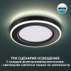 Встраиваемый светильник Novotech SPOT NT23 359013 фото 5 &mdash; svetrussia.ru