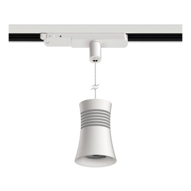 Трековый светильник Mantra Pagoda 7788 &mdash; svetrussia.ru