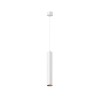 Подвесной светодиодный светильник Maytoni Technical Pendant Focus LED P072PL-L12W4K-1 фото 1 &mdash; svetrussia.ru