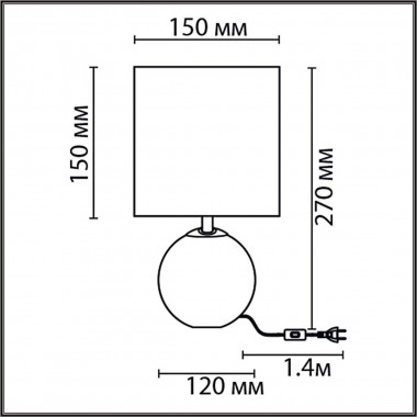 Настольная лампа Lumion Classi Kohala 8230/1T &mdash; svetrussia.ru
