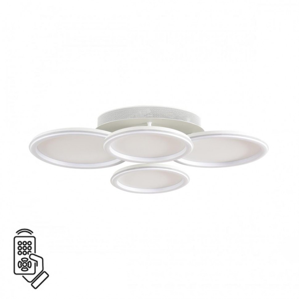 Умная люстра Lumion ALIS SMART 8380/95CL фото 1 &mdash; svetrussia.ru